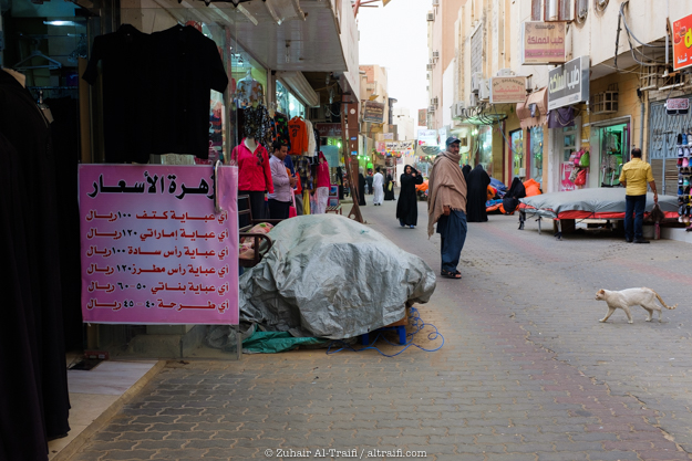 zuhair_altraifi_photography-6041