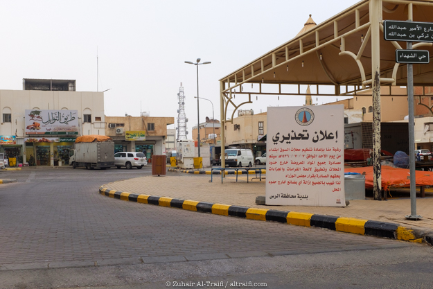 zuhair_altraifi_photography-6079