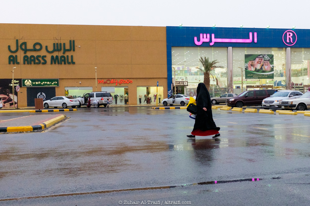 zuhair_altraifi_photography-6311