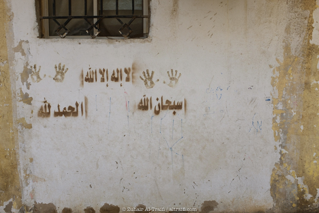 zuhair_altraifi_photography-8746