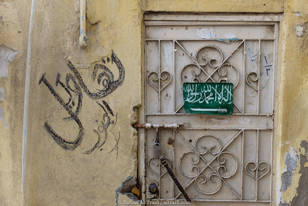 zuhair_altraifi_photography-8787