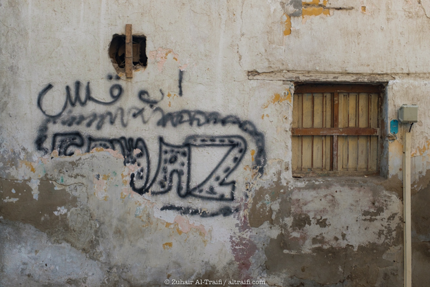 zuhair_altraifi_photography-8983