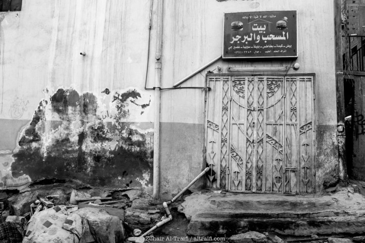 zuhair_altraifi_photography-9178