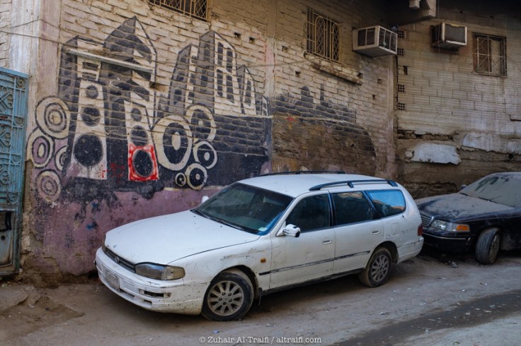 zuhair_altraifi_photography-9195