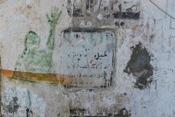 zuhair_altraifi_photography-8396