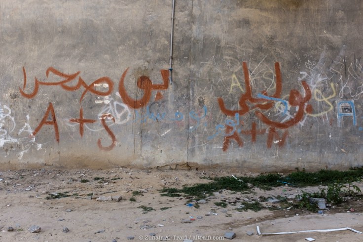 zuhair_altraifi_photography-9891