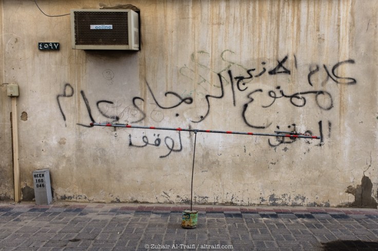 zuhair_altraifi_photography-9905